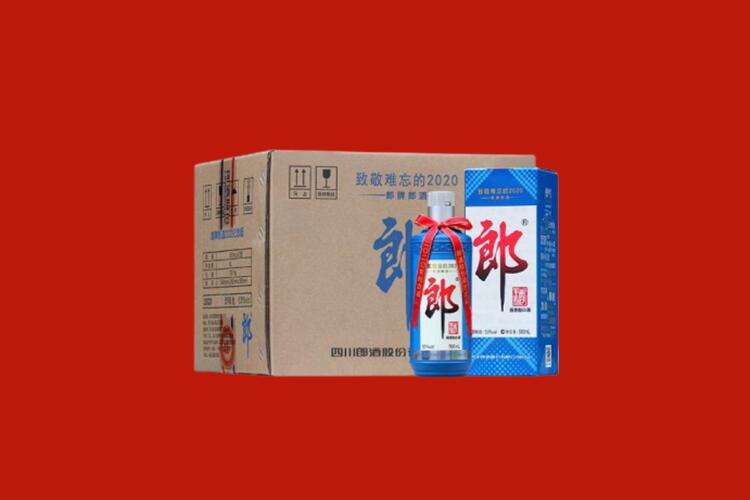 火炬开发区街道回收郎酒